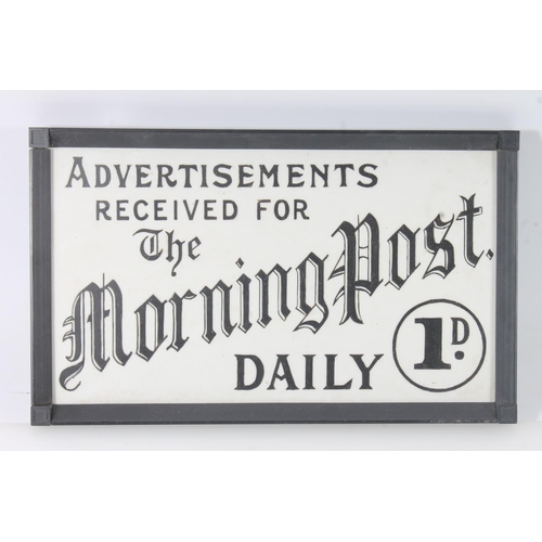 1459 - Vintage glass advertising sign for The Morning Post Daily, 17cm x 30cm, frame 20cm x 32.5cm.