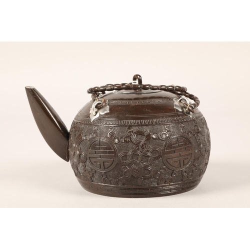 167 - Oriental tea pot with four cups, white metal lining and fixings, 'nut' inside pot, impressed mark in... 