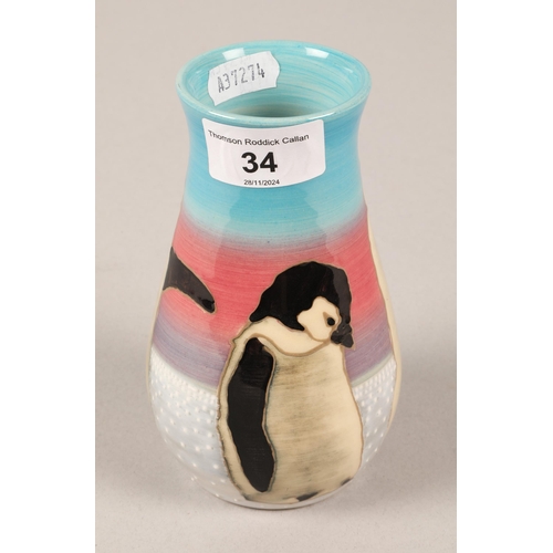 34 - Sally Tuffin for Dennis China Works small penguin vase 14cm h...