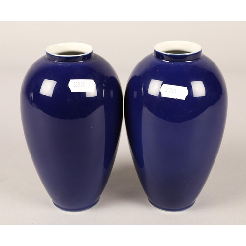 42 - Royal Copenhagen pair of vases in orchid pattern 18cm h...