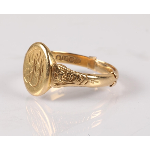 121 - 18ct gold signet ring, 5.2g, ring size V/W