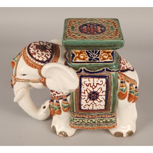 535 - Oriental ceramic elephant plant stand, 28cm h