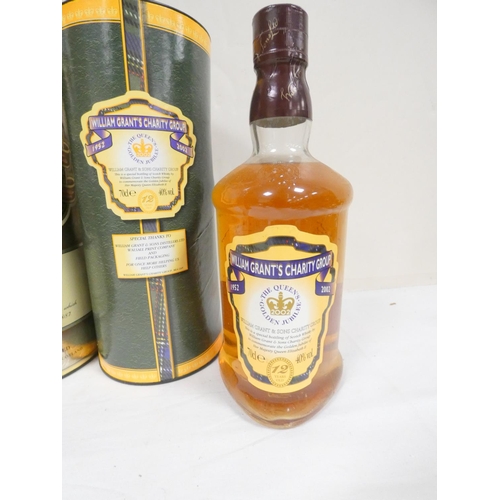 51 - Robbie Dhu 12 years old deluxe scotch whisky, Blended and bottled by William Grant & Sons Limite... 