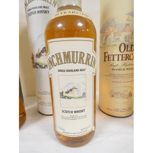 62 - Inchmurrin 10 years old single highland malt scotch whisky, 70cl, 40% vol, with Old Fettercairn 10 y... 