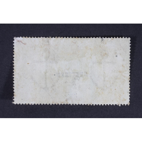 1512 - GREAT BRITAIN GB Queen Victoria QV five pound £5 orange stamp, plate 1, D?, overprint SPECIMEN... 