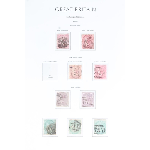 1525 - GREAT BRITAIN GB stamp collection held in a green leatherette covered Leuchttrum Perfect slip case a... 