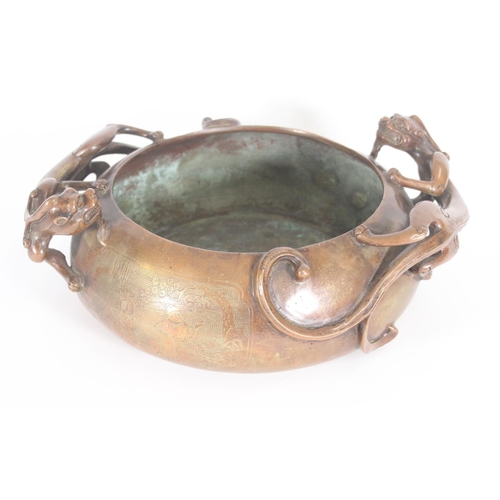 356 - Chinese large bronze censer or washer bowl, of globular form with cast Kuilong dragon handles, the b... 