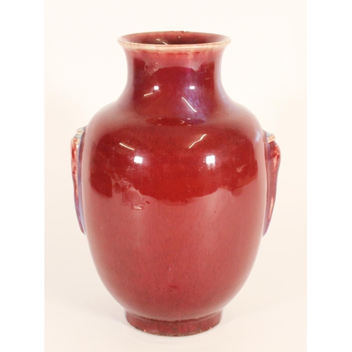 359 - Chinese Langyao oxblood glaze vase, of baluster form with flared rim on ovoid body with protruding s... 