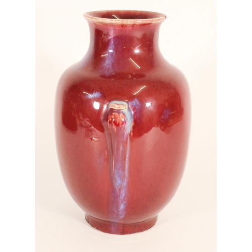 359 - Chinese Langyao oxblood glaze vase, of baluster form with flared rim on ovoid body with protruding s... 