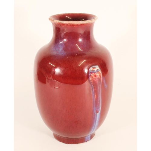 359 - Chinese Langyao oxblood glaze vase, of baluster form with flared rim on ovoid body with protruding s... 