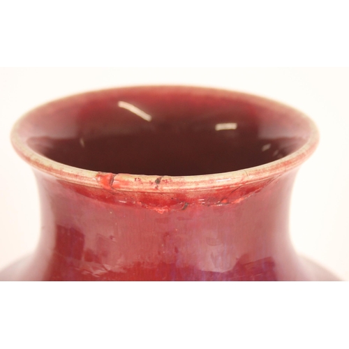 359 - Chinese Langyao oxblood glaze vase, of baluster form with flared rim on ovoid body with protruding s... 