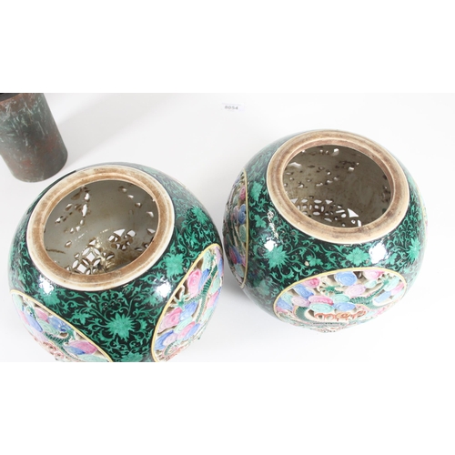 368 - Pair of Chinese porcelain Famille Verte vases, the ovoid bodies with reticulated scrolling patterns ... 