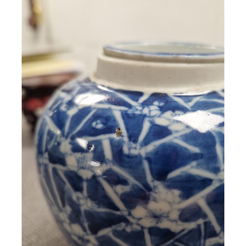 170 - Three Oriental blue and white vases, the largest jar measures 13cm h