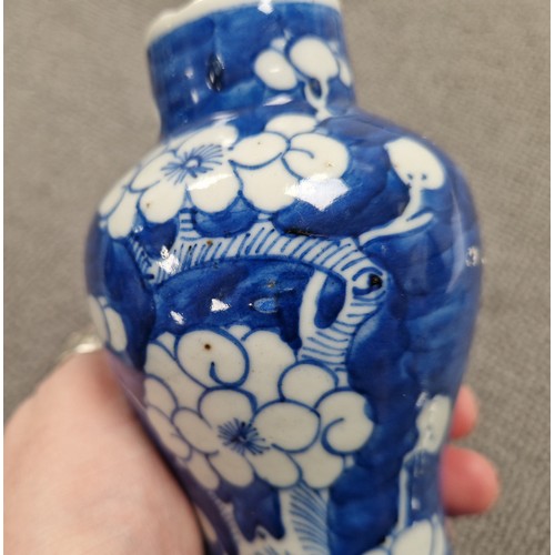 170 - Three Oriental blue and white vases, the largest jar measures 13cm h