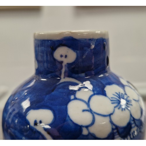 170 - Three Oriental blue and white vases, the largest jar measures 13cm h