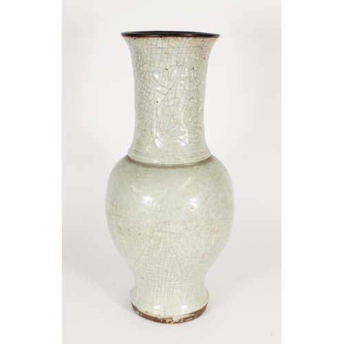 399 - Chinese large crackle glaze Longquan type celadon vase, the flared neck with metal rim over an ovoid... 