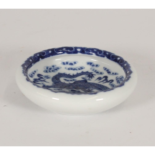 403 - Chinese blue and white porcelain washer bowl, decorated in underglaze blue with dragon chasing a fla... 