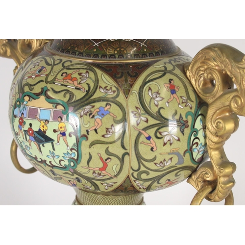 416 - Chinese cloisonne vase, with cast metal handles around a body decorated with sporting motifs and rac... 