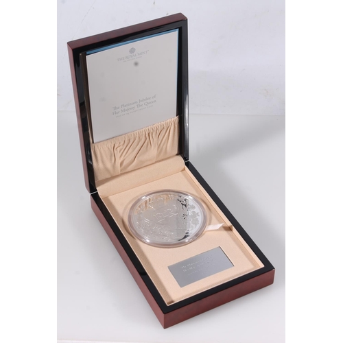 1693 - The Royal Mint UNITED KINGDOM Queen Elizabeth II (1952-2022) 'The Platinum Jubilee of Her Majesty Th... 