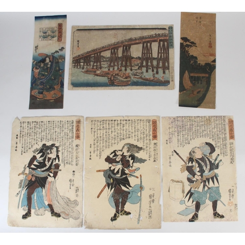 418 - Japanese woodblock prints of Kabuki artists, samurai and Ukiyo-e, including works after Utagawa Kuni... 