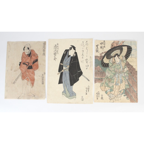 418 - Japanese woodblock prints of Kabuki artists, samurai and Ukiyo-e, including works after Utagawa Kuni... 