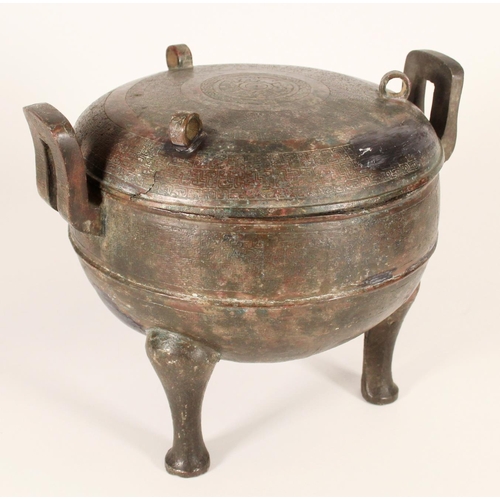 327 - Chinese Archaic style bronze food vessel, with square handles, the round body and domed lid raised o... 