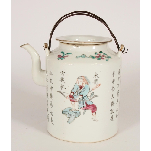 331 - Chinese Famille Rose porcelain teapot, late Qing, of cylindrical form with metal loop handles over a... 