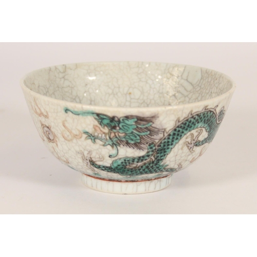 343 - Chinese porcelain Famille Verte green dragon bowl, Qing period, the green enamelled dragons chasing ... 