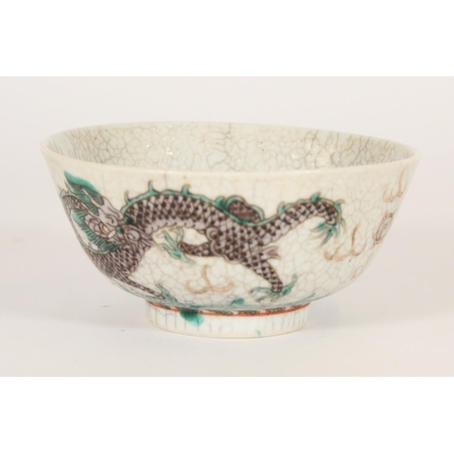 343 - Chinese porcelain Famille Verte green dragon bowl, Qing period, the green enamelled dragons chasing ... 