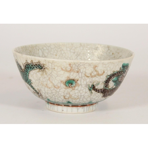 343 - Chinese porcelain Famille Verte green dragon bowl, Qing period, the green enamelled dragons chasing ... 