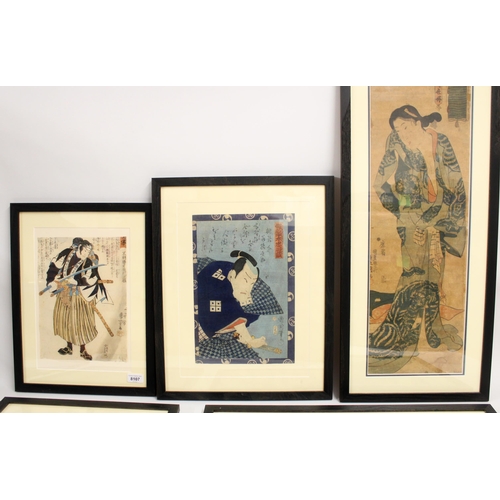 421 - Japanese wood block prints of Samurai and Geisha, framed and glazed (5)