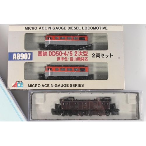 1351 - N gauge model railways, Micro Ace of China, A0643 811 four piece train pack, held in book shaped cas... 