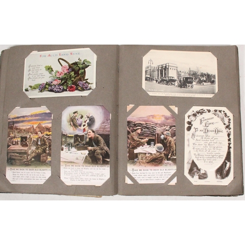 1497 - Postcard collection held in one album containing around 170 postcards of mixed interest to include n... 