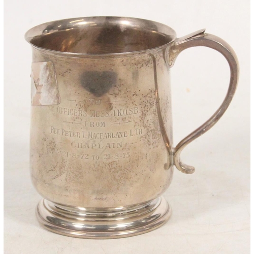 1856 - Elizabeth II silver tankard with presentation inscription 'To Officers Mess KOSB From Rev Peter T Ma... 