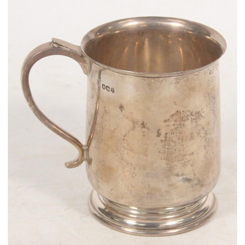 1856 - Elizabeth II silver tankard with presentation inscription 'To Officers Mess KOSB From Rev Peter T Ma... 