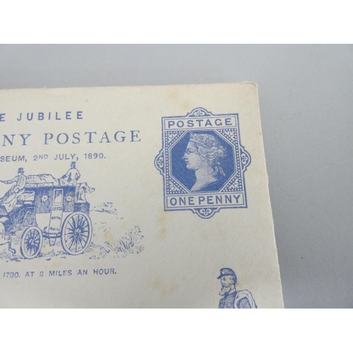 362 - 1890 Uniform Penny Postage Jubilee cover with interior postcard.