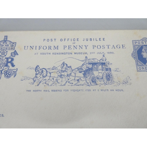 362 - 1890 Uniform Penny Postage Jubilee cover with interior postcard.