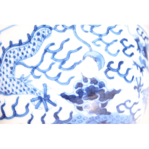 341 - Chinese porcelain dragon bowl, late Qing Guangxu period, the body decorated in underglaze blue with ... 