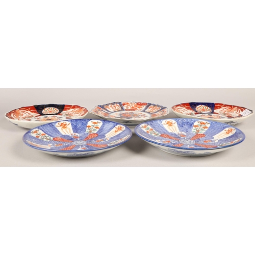 13 - Five oriental plates in Imari patterns (5)