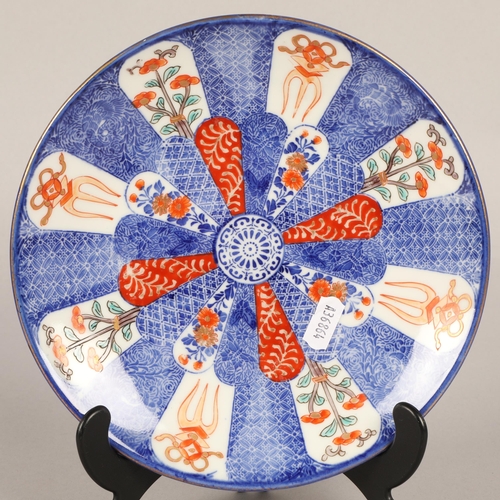 13 - Five oriental plates in Imari patterns (5)