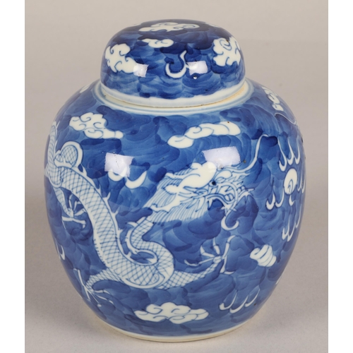 14 - Blue and white oriental ginger jar