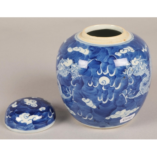 14 - Blue and white oriental ginger jar