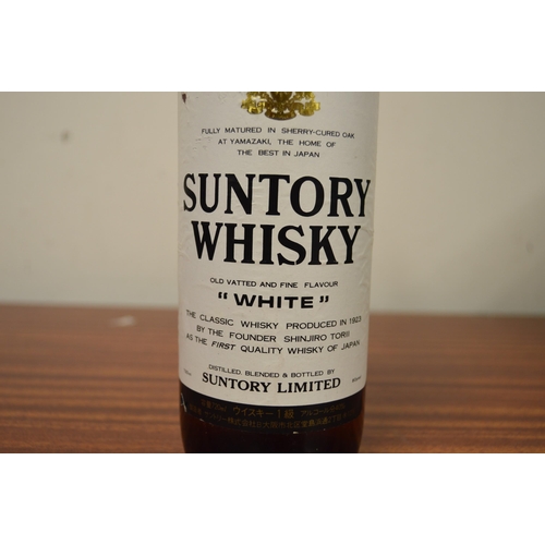 48 - Suntory 