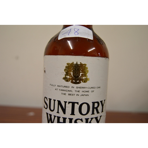 48 - Suntory 