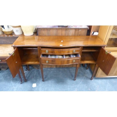 475 - Reproduction mahogany and crossbanded serpentine front sideboard, on reeded square tapering supports... 