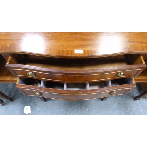 475 - Reproduction mahogany and crossbanded serpentine front sideboard, on reeded square tapering supports... 