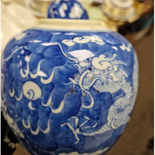 14 - Blue and white oriental ginger jar