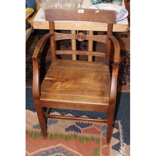 959 - Antique mahogany open armchair.