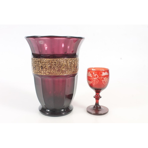 67 - Victorian to early 20th century amethyst glassware.  (4)