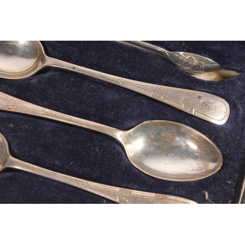 821 - Cased set of six sterling silver teaspoons and non-matching tongs, 79g.